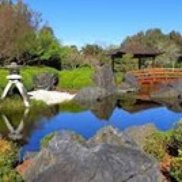 Edogawa Gardens