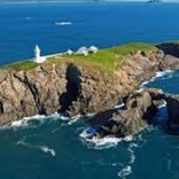 Ballina Lighthouse