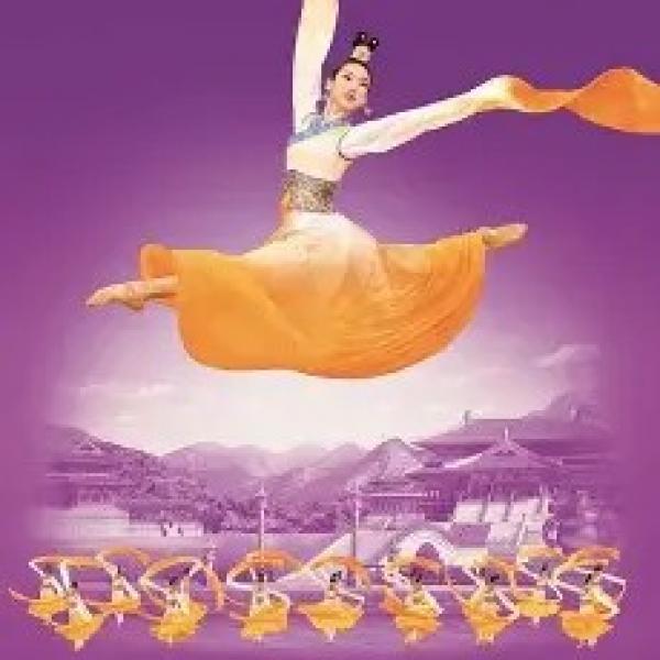Shen Yun