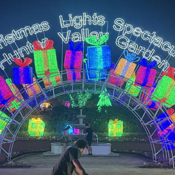  Hunter Valley Christmas Lights